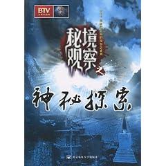 游戏上线在即突然下架 发行方回应已通过评级
