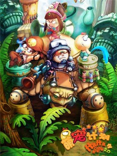 淄博办起老字号年货大集