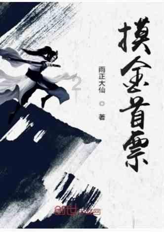 美丽城市拼拼看