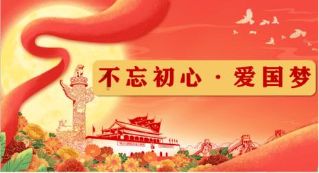 升空的泡泡2