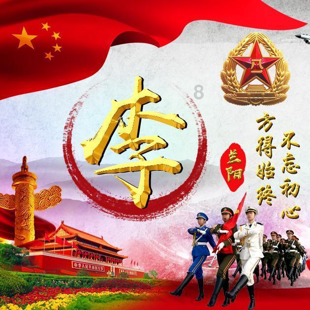 蓝色小球入袋选关版