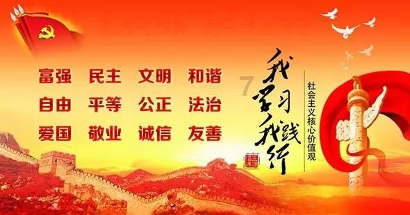 在公司买了社保，现在不想买了。钱能退给我吗？ 怎么退游戏画面