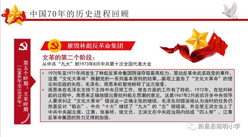 尿酸高别光吃药,多吃4种“降酸零食”,痛风不来扰!