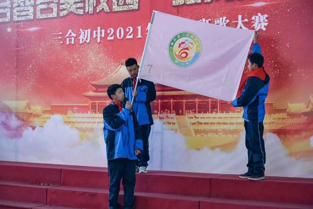 金针菇拌韭菜，家常开胃小凉菜，跟我一起做游戏画面