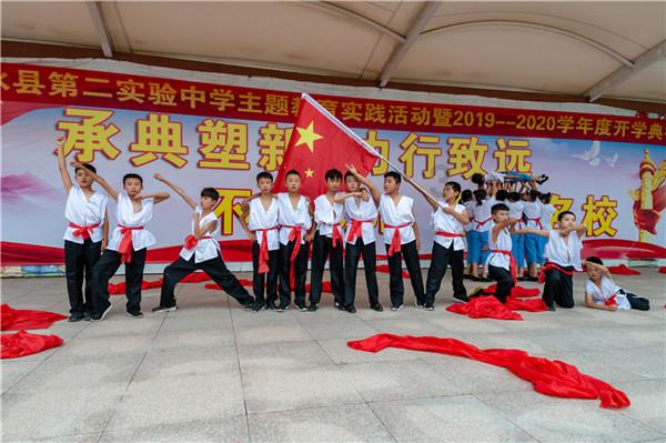 修罗武神